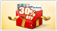 EASEUS bundle sales