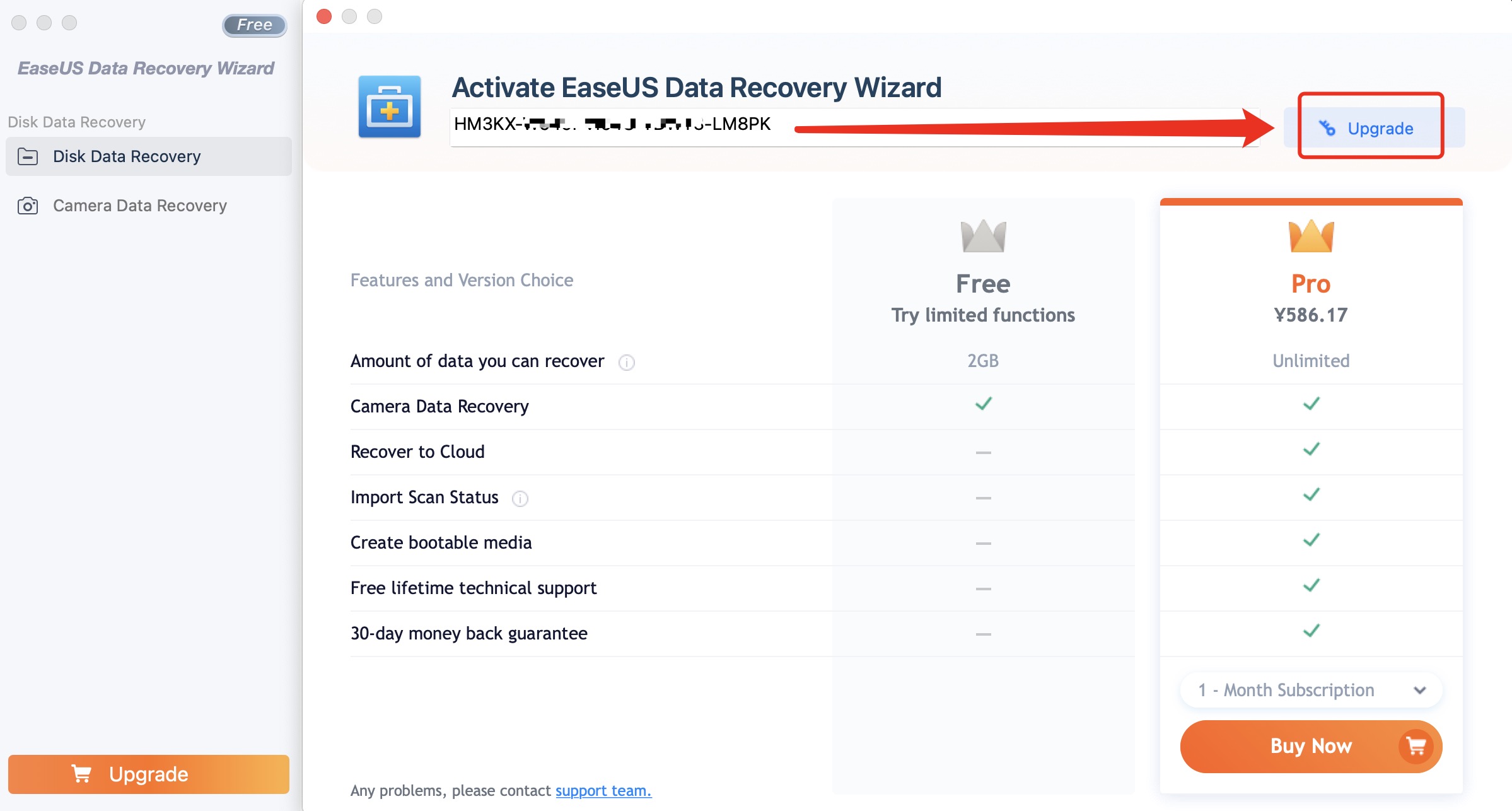 easeus data recover wizard activation 2