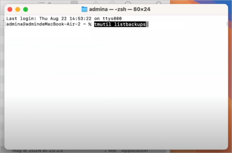 enter the terminal command