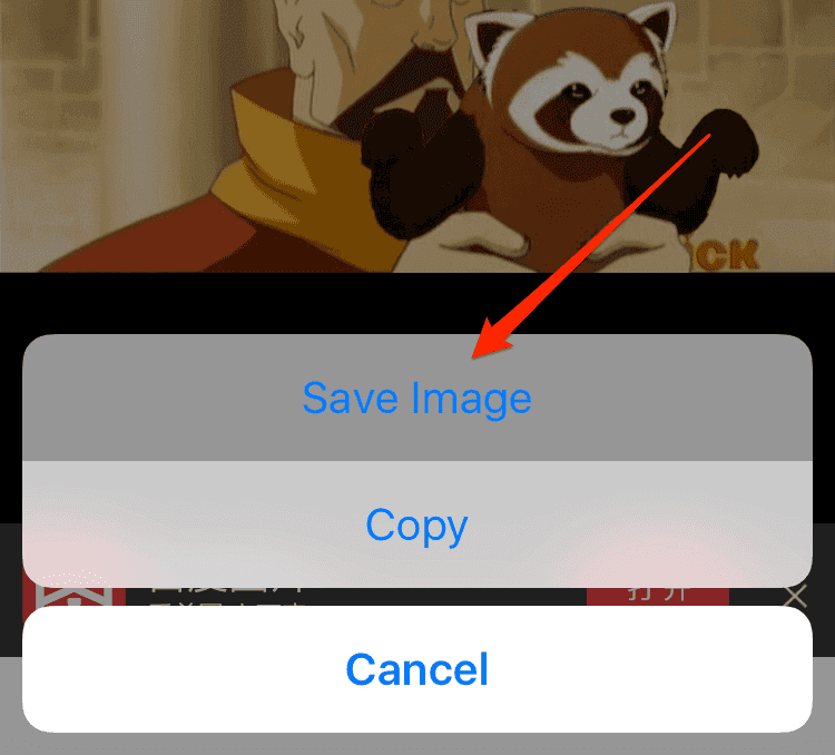 How to Save GIF on iPhone: 3 Simplest Ways - Freemake