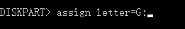 Change drive letter of your selected partition.