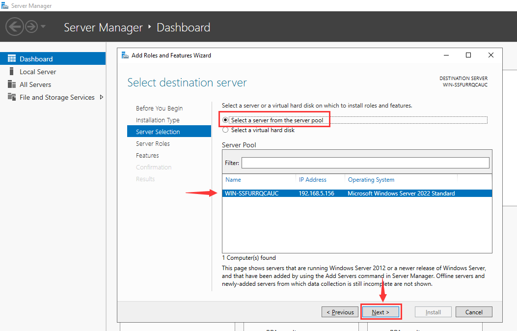 server selection in server manager