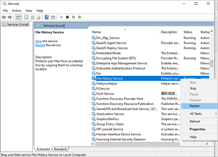 file history service windows 10