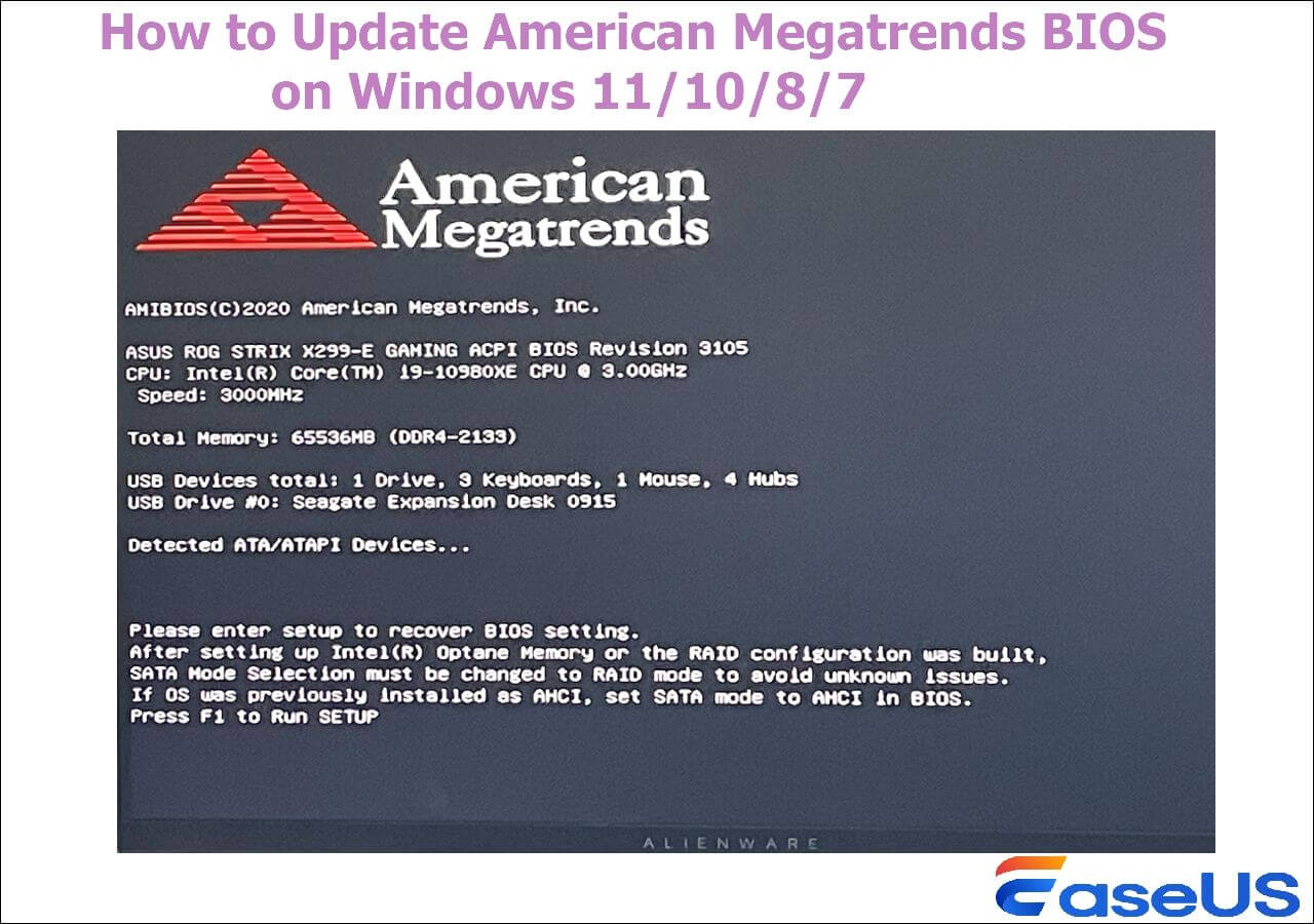 How to Perform American Megatrends BIOS Update🔥